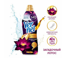 Кондиционер (ополаскиватель) Vernel "Загадочный лотос" 870 мл.
