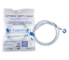 Шланг заливной для стиральной машины ТБХ-500 в упаковке 1,5 м, TUBOFLEX