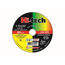 Круг отрезной 180х1.6x22.2 мм для металла HI-TECH LUGAABRASIV Круг отрезной 180х1.6x22.2 мм для металла HI-TECH LUGAABRASIV