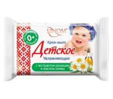 Мыло туалетное детское "Увлажняющее", 65 г (LINOM)