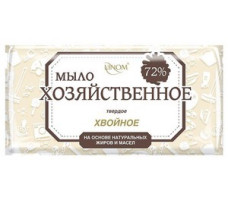 Мыло хозяйственное "Хвойное" 72% в уп., 200 г (LINOM)