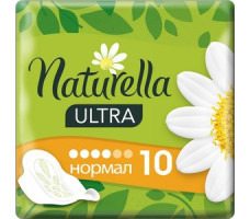 NATURELLA Ultra Женские гигиенические прокладки ароматизированные Camomile Normal Single 10шт ПрКор