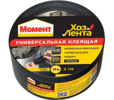 Лента клеящая "ХозЛента Момент", 10 м. черная