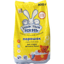 Средство для стирки детского белья порошкообразное, 800 г Ушатый нянь Средство для стирки детского белья порошкообразное, 800 г Ушатый нянь