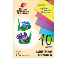 Картон цветной Школа творчества А4 10цветов арт. 30С1796-08СП