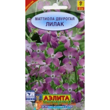 Семена Маттиола двурогая Лилак, 0.5г
