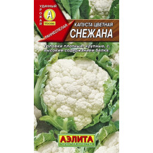 Семена капуста цветная Снежана, 0.3г