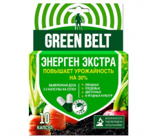 Энерген Экстра (10 капсул) (стимулятор роста)