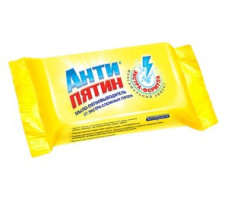 Антипятин мыло-пятновыводитель от экстра-сложных пятен 90г (А0675)
