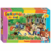 Мозаика "Puzzle 160 Барбоскины на даче" арт. 94122 Мозаика "Puzzle 160 Барбоскины на даче" арт. 94122