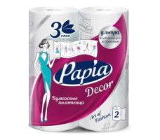 Полотенца бумажные Papia Decor 2 шт.