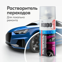 Растворитель для переходов KU-9101 0,52л Растворитель для переходов KU-9101 0,52л