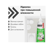 Герметик силиконовый санитарный kudo белый 0,085 л. арт. KST-121