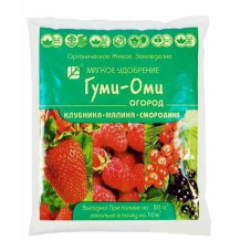 Гуми-Оми Ягодный порошок 700,0 г (Башинком) Гуми-Оми Ягодный порошок 700,0 г (Башинком)