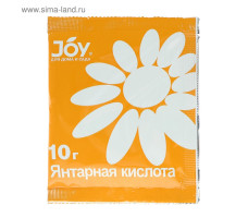 Янтарная кислота JOY 10г
