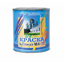 Краска масляная МА-15, белая ,900г Краска масляная МА-15, белая ,900г