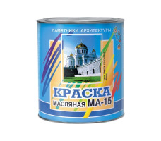 Краска масляная МА-15,зеленая,900г