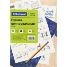 Бумага копировальная OfficeSpace А4 синяя 50 л арт. СР_340/158736СП Бумага копировальная OfficeSpace А4 синяя 50 л арт. СР_340/158736СП
