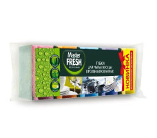 Губки кухонные Master Fresh 5 шт.
