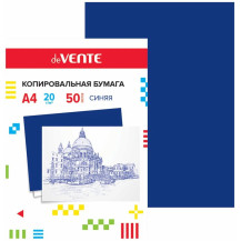 Бумага копировальная А4 DeVENTE синяя 50 л арт. 2041300