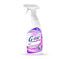Пятновыводитель G-Oxi Для цветных вещей 0,6л Россия