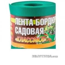 Лента бордюр садовая/газонная "Классика" (9м, h15см, зелен.) (ДОМ МАСТЕРОВ) Лента бордюр садовая/газонная "Классика" (9м, h15см, зелен.) (ДОМ МАСТЕРОВ)
