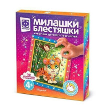 Игрушка Милашки Блестяшки В джунглях арт. 257101СП Игрушка Милашки Блестяшки В джунглях арт. 257101СП