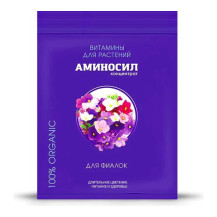 Удобрение органическое для фиалок Аминосил Витамины 50 мл. Удобрение органическое для фиалок Аминосил Витамины 50 мл.