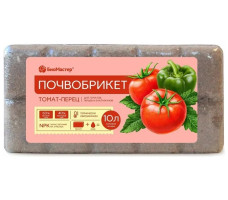 Почвобрикет БиоМастер "Томат и перец" 10 л.