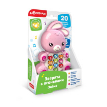 Игрушка "Зайка" арт. 2348 Игрушка "Зайка" арт. 2348