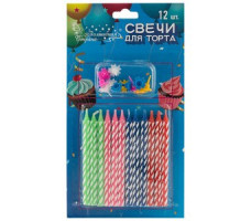 Свечи для торта 12 шт + подставки, 9 см