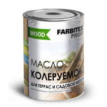 Масло колеруемое для террас и садовой мебели белый FARBITEX ПРОФИ WOOD 0,9 л Масло колеруемое для террас и садовой мебели белый FARBITEX ПРОФИ WOOD 0,9 л