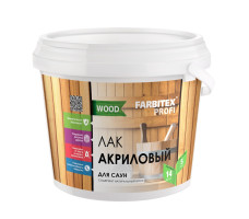Лак акриловый для саун матовый FARBITEX ПРОФИ WOOD 1 кг