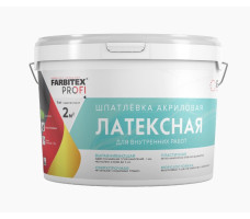 Шпатлевка акриловая латексная FARBITEX PROFI 3 кг. арт. 4300011554