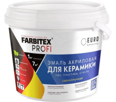 Эмаль акриловая FARBITEX PROFI 900 гр. арт. 4300014358