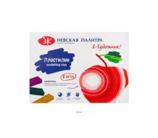 Набор пластилина Я-Художник! 160г 8цв. арт. 221411504