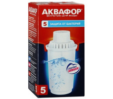 Модуль сменный фильтр Аквафор В5 В100-5 арт.И3452