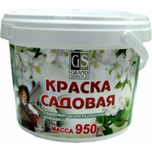 Краска садовая 0,95кг банка (8шт) Краска садовая 0,95кг банка (8шт)