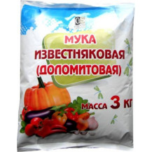 Мука известняковая (доломитовая) 3кг РБ Мука известняковая (доломитовая) 3кг РБ