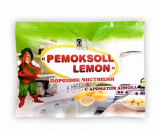 Чистящий порошок Pemoksoll Lemon пакет 300 гр 20 шт