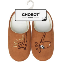 Туфли текстильные домашние для мальчиков Chobot Home Line горчичный р-р. 32-34 арт. 03Т-410 Туфли текстильные домашние для мальчиков Chobot Home Line горчичный р-р. 32-34 арт. 03Т-410