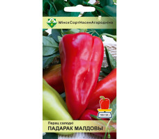 Семена Перец "Подарок Молдовы" 15 шт.