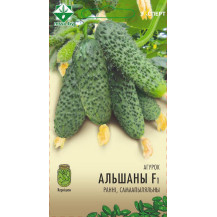 Семена огурцы "Альшаны" F1 7 шт.