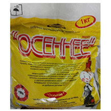 ОМУ "Осеннее", 1,0 кг ОМУ "Осеннее", 1,0 кг