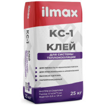 Состав клеевой полимерминеральный КС 1 «ilmax КС-1», 25кг Состав клеевой полимерминеральный КС 1 «ilmax КС-1», 25кг