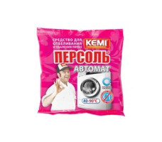 Средство для отбеливания и удаления пятен "KEMI -Персоль Автомат" П/э пакет- 200 гр.