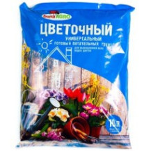 Грунт питательный BonaAgro Цветочный 10л