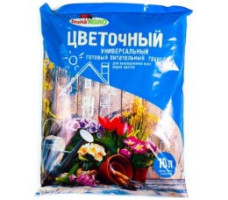 Грунт питательный BonaAgro Цветочный 10л