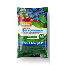 Почвогрунт ГАСПАДАР для голубики 40 л.