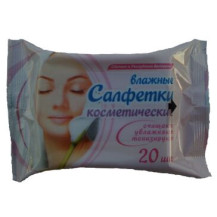 Салфетки влажные косметические, 20шт. Салфетки влажные косметические, 20шт.